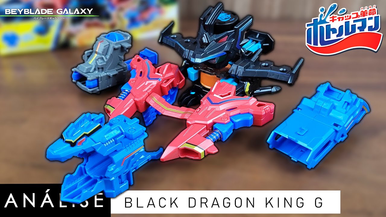 Análise BOT-56 BLACK DRAGON KING G (Kokuryuoh G) - Bottleman キャップ革命ボトルマン