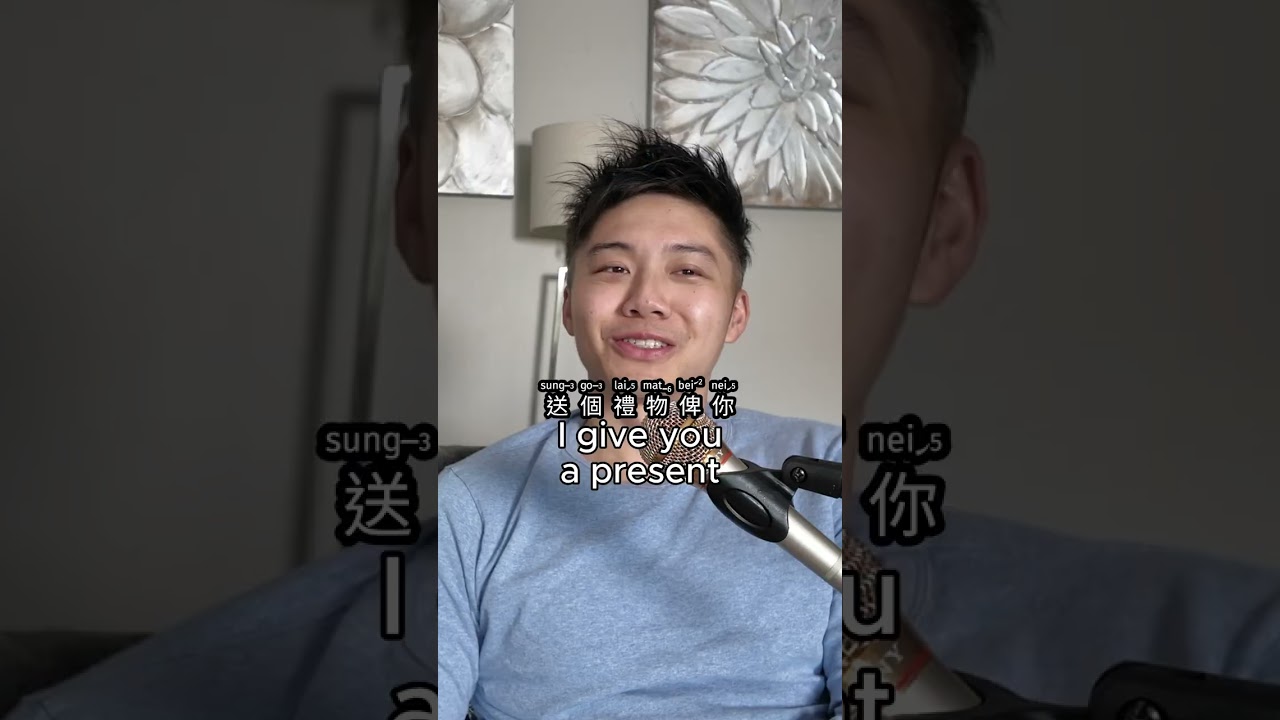 How to properly say thank you in Cantonese