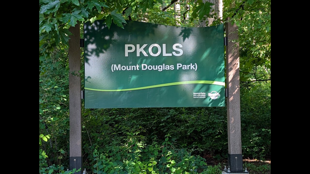 Climbing PKOLS / Mount Doug to Appreciate Sweeping Vistas of Greater Victoria