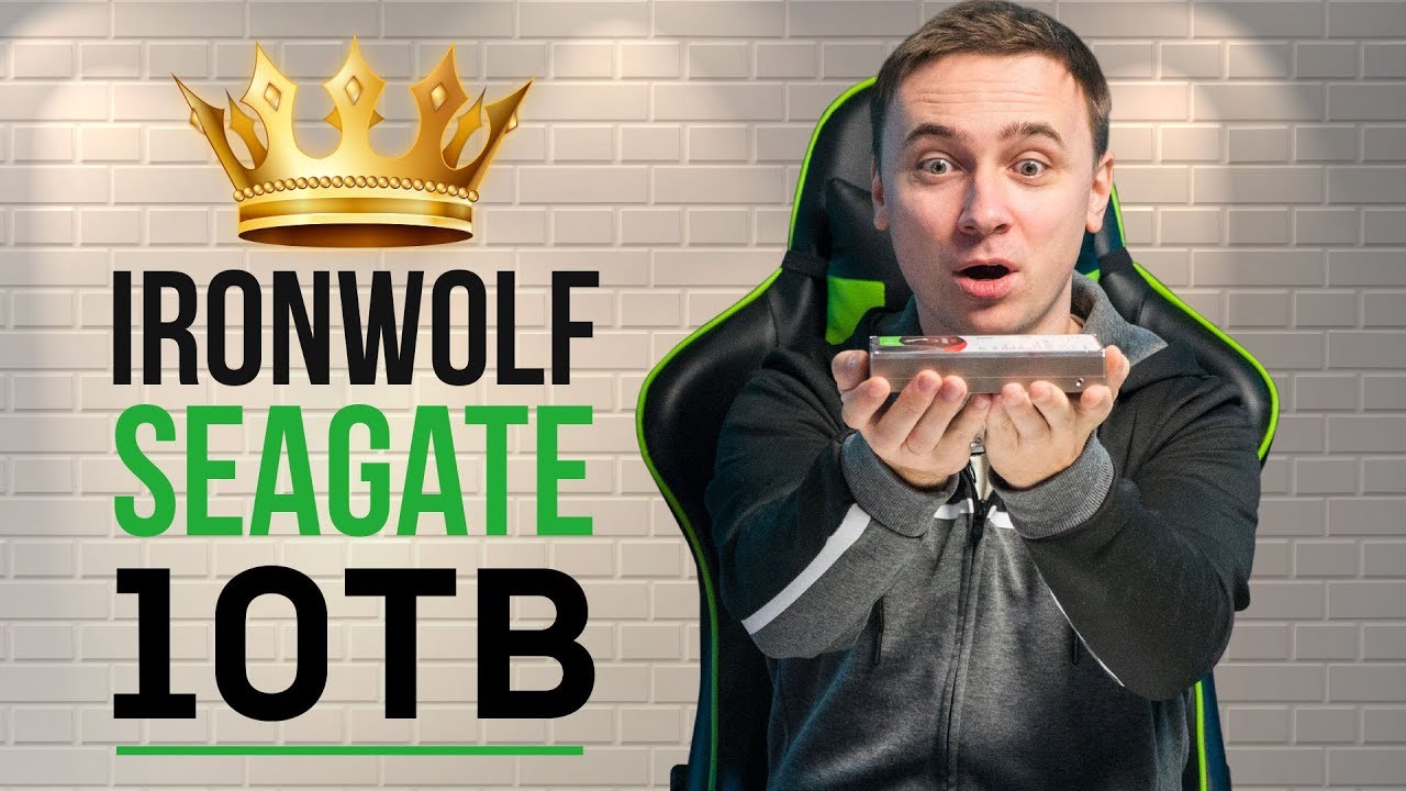 Жесткий диск IronWolf: царь-диск на 10 ТБ от Seagate - обзор от Олега