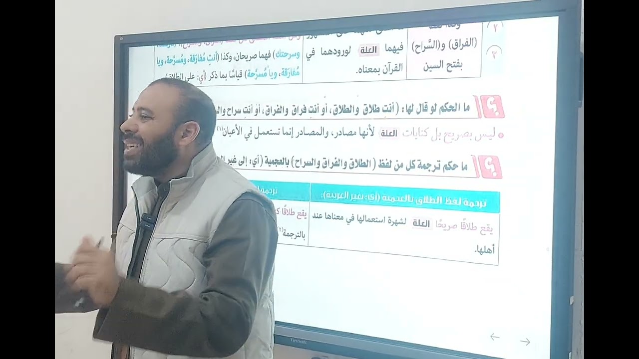 #الطلاق..متى يكون الطلاق صريحا ؟ ومتى يكون كنائيا؟ وهل يقع الطلاق بهما دون شروط؟ إليك التفصيل!!!