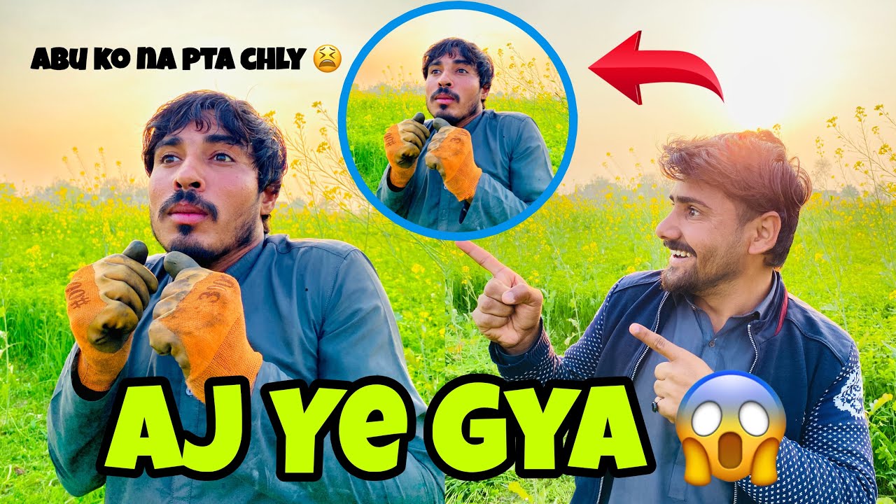 Tuu tu gya bete 😱