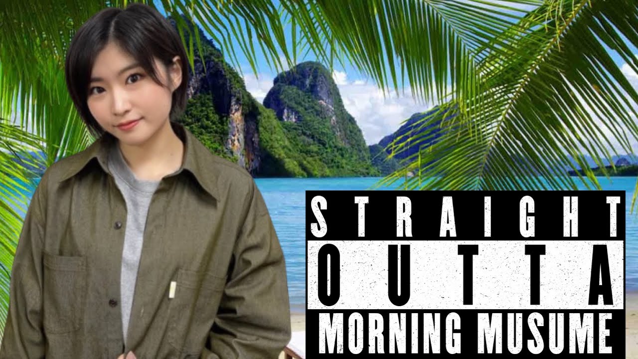 Why I&rsquo;m Glad Kaede Kaga Is Leaving Morning Musume