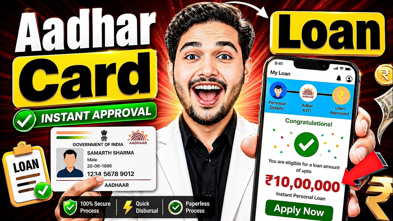 RBI Registered Loan Apps in India 2026 || Personal Loan App Review | Best Loan App Review | Loan App