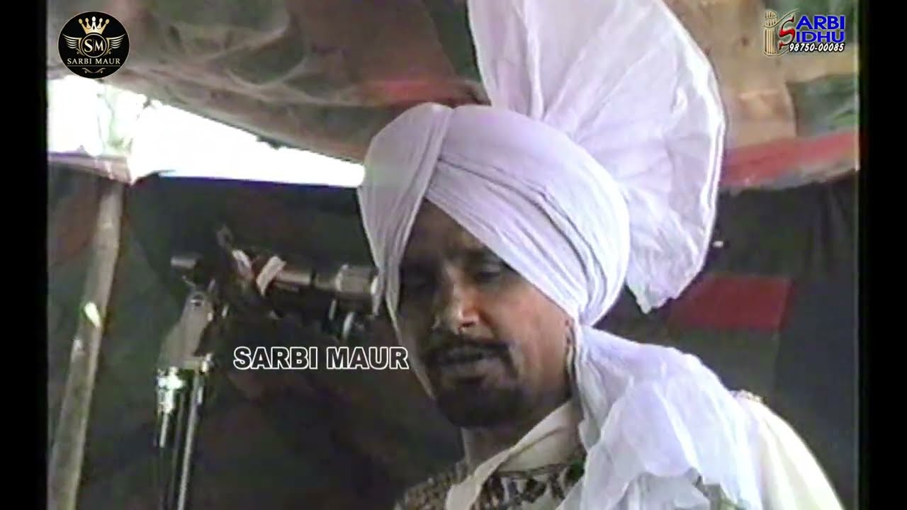 Var Baba Banda Singh Bahadur/Kuldip Manak/1985/ਬੰਦਾ ਸਿੰਘ ਬਹਾਦਰ/ਕੁਲਦੀਪ ਮਾਣਕ/ਹਰਵਿੰਦਰ(ਕਾਕਾ)ਬੁਰਜ(ਬਠਿੰਡਾ)