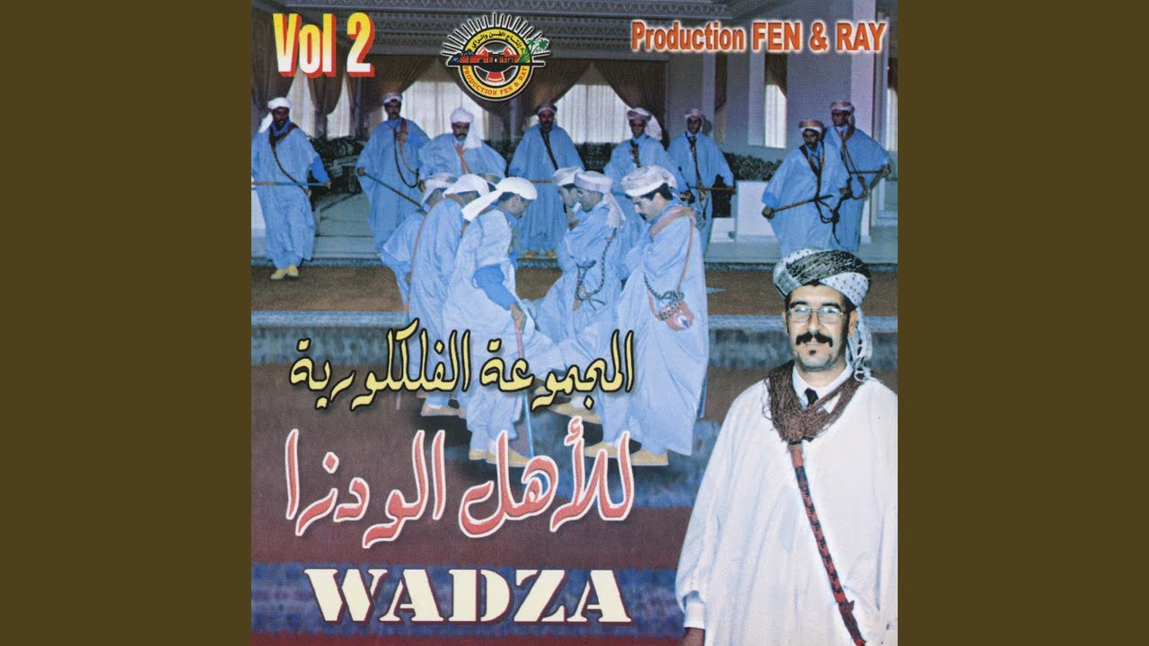 Moroccan folklore part 6