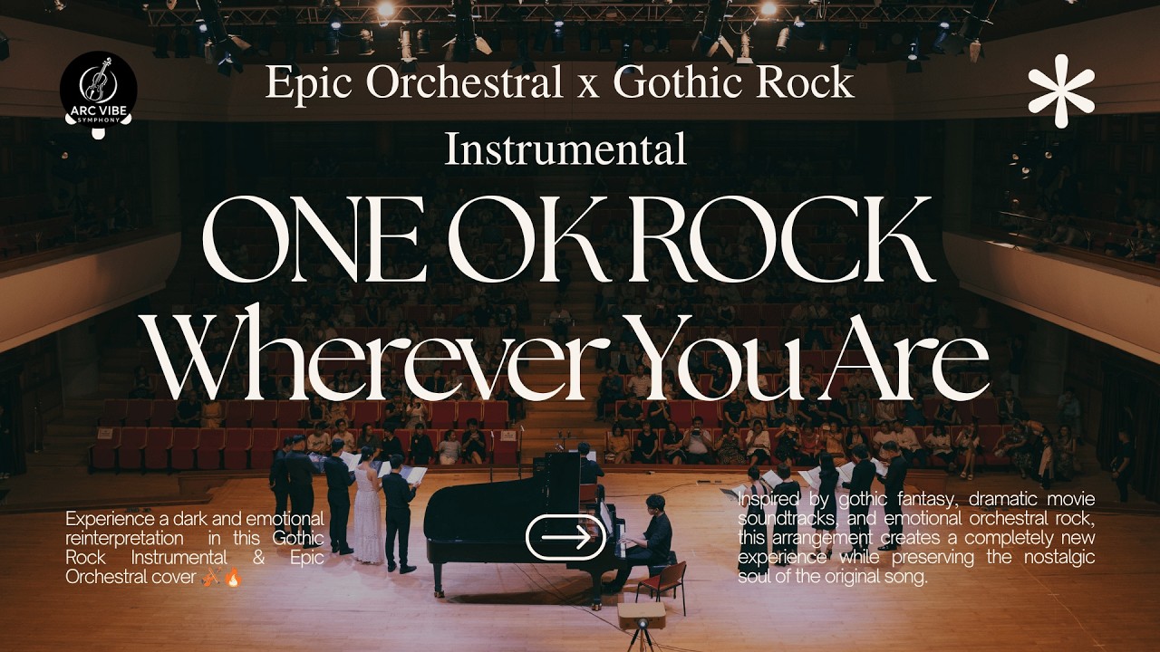 One Ok Rock - Wherever You Are (Epic Orchestral x EDM Rock Instrumental Cover | Cinematic Metal)