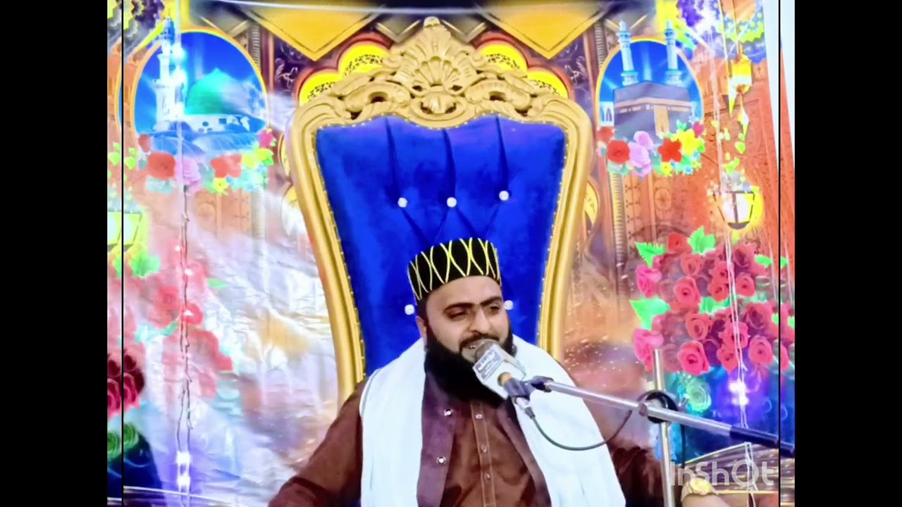 New bayan 2026 Mehraj ul nabi Allama mohsin rizvi بہت سریلا بیان معراج النبی 03044463425