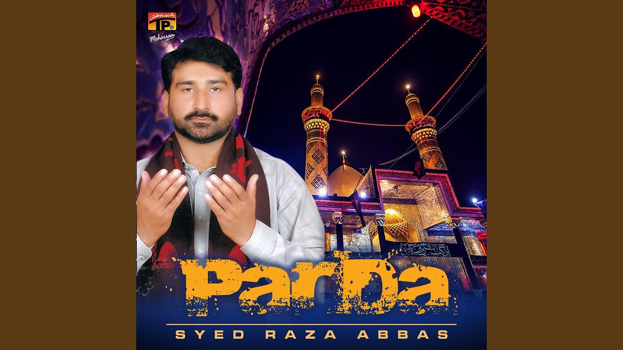 Parda Duniya Ko Sekhane