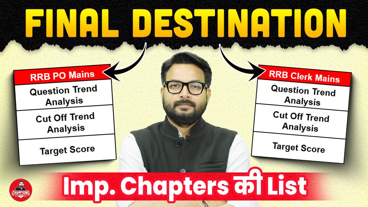 IBPS RRB Clerk/PO Mains 2025 | Top Reasoning Chapters for Mains | RRB Mains 2025 Important Topics