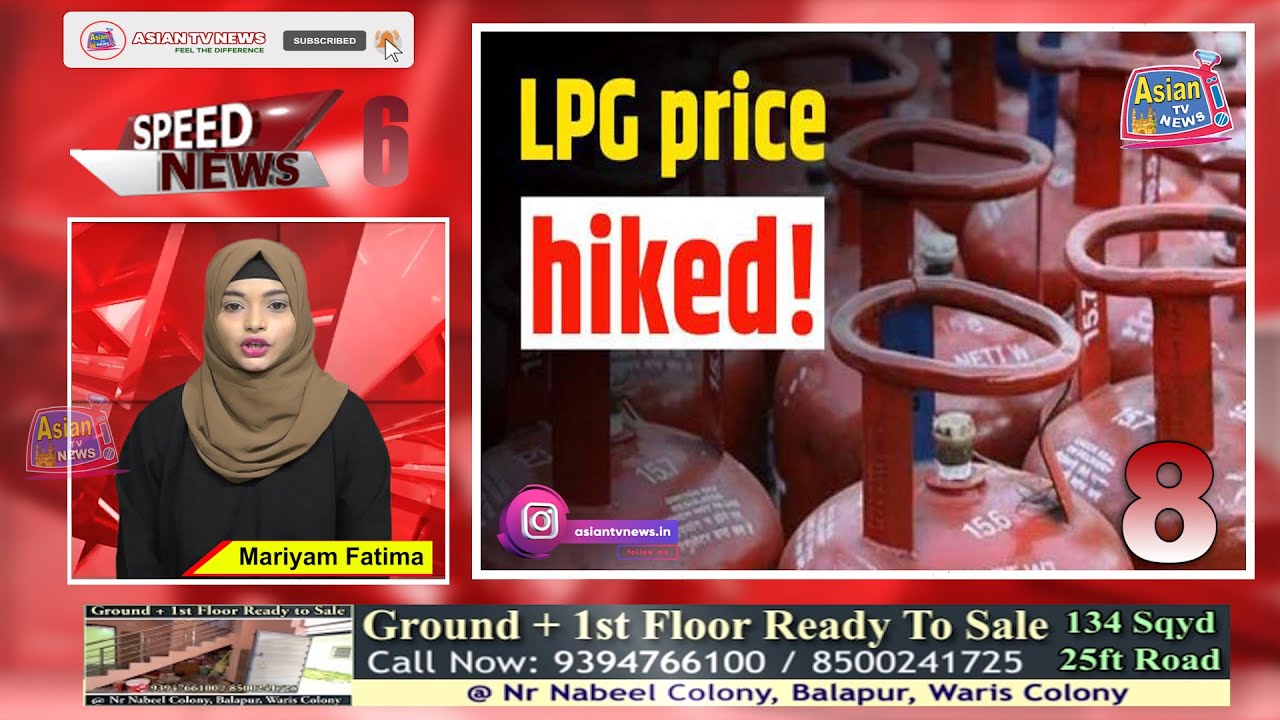 Speed News | 1st January 2026 | Asian Tv News