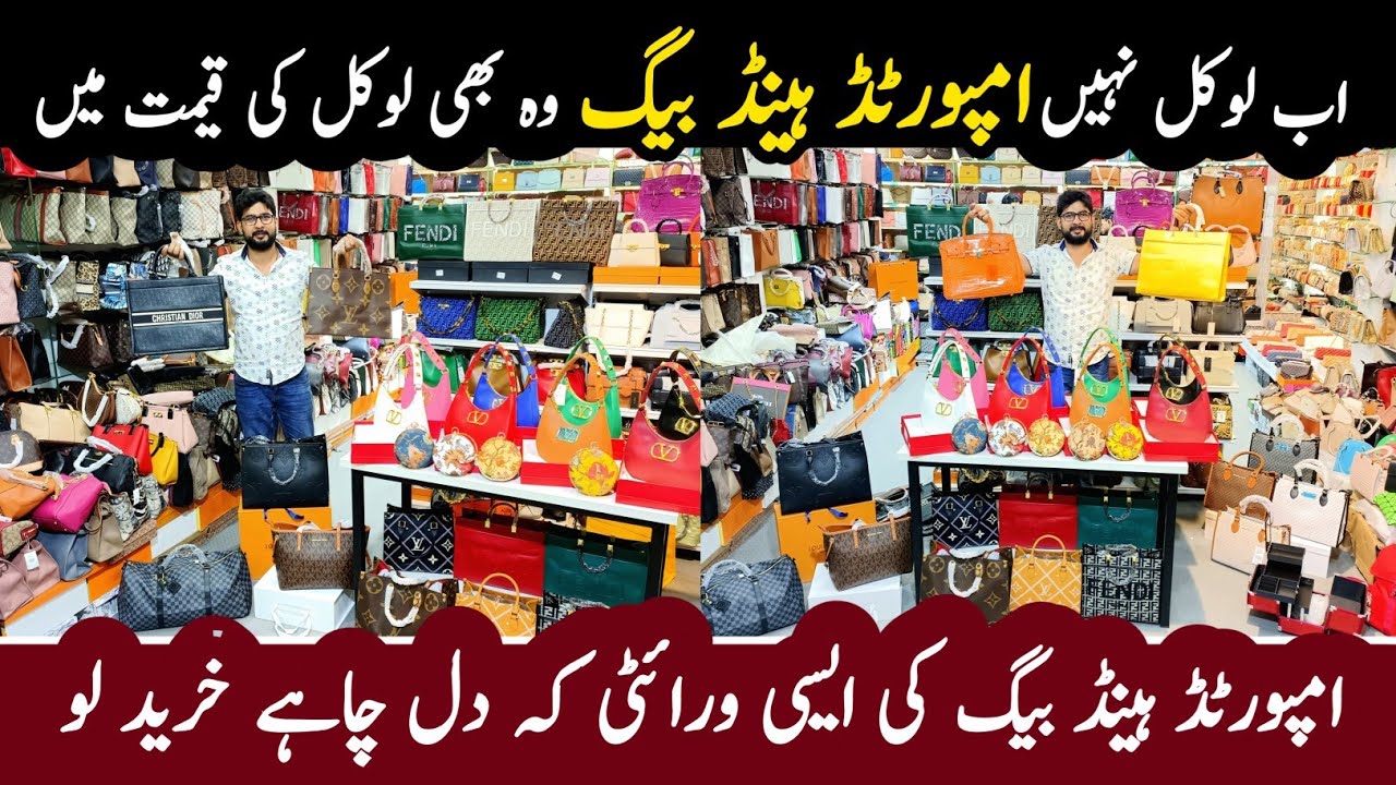 ladies purse wholesale market | Ladies Handbags | Ladies Purse | Branded Handbags wholesale