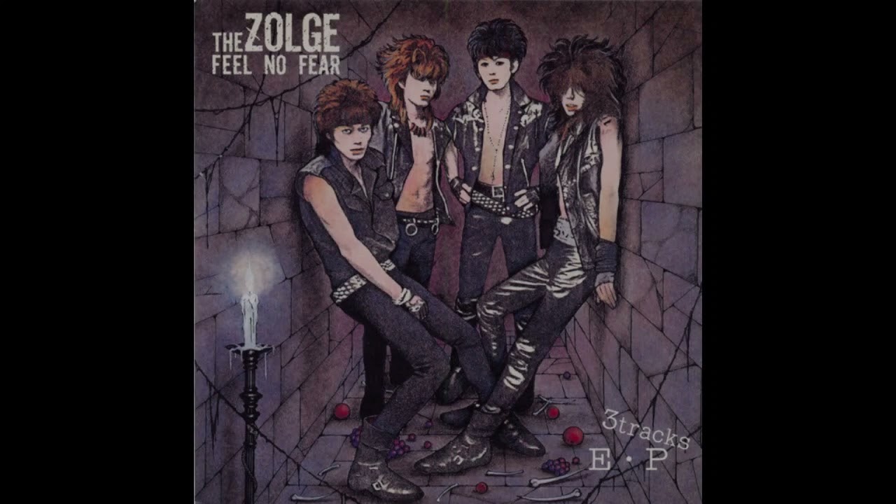 THE ZOLGE "Feel No Fear" (Dogma Records, 1986) FULL EP | goth rock post-punk new wave