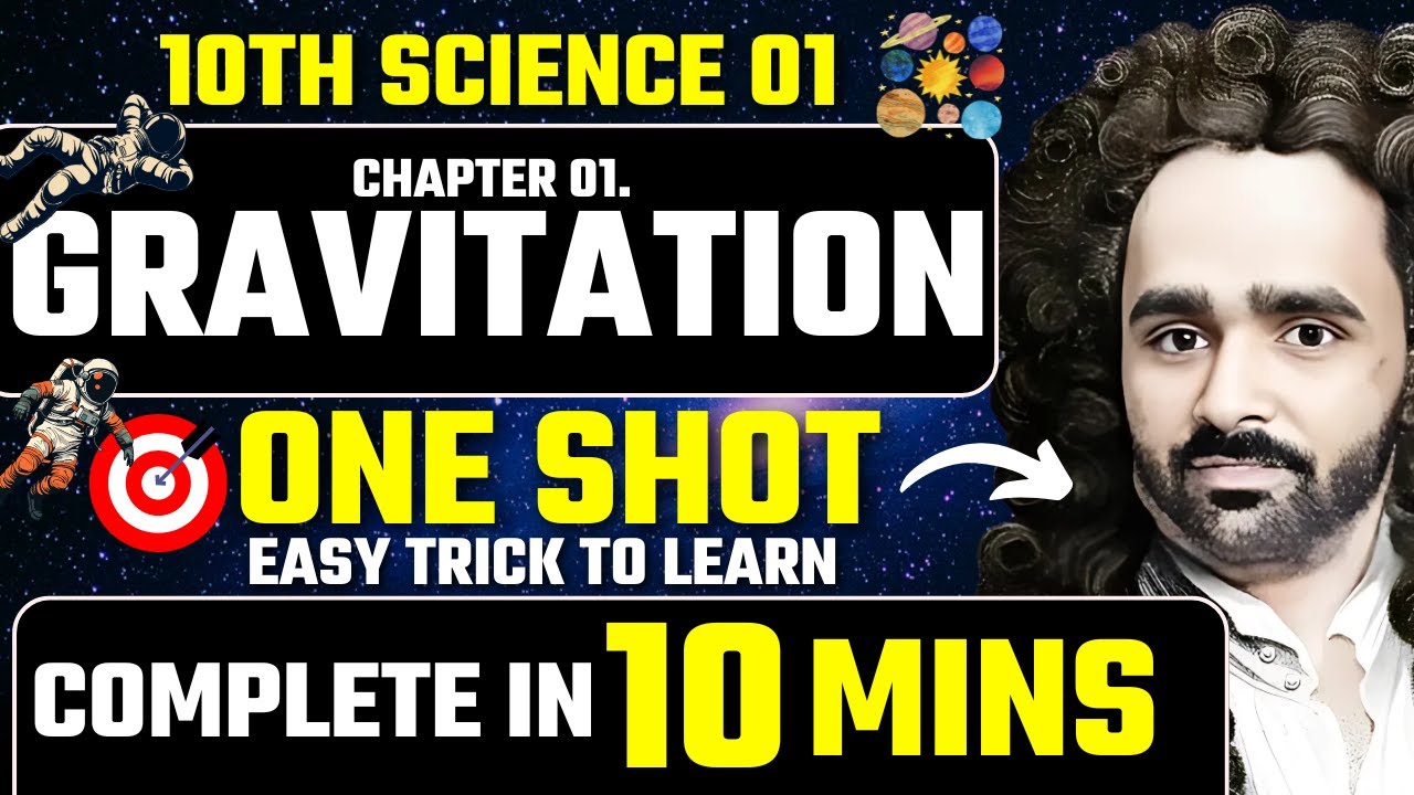 10th Science 1|1.Gravitation|One Shot|Easy Trick to Learn|Pradeep Giri Sir