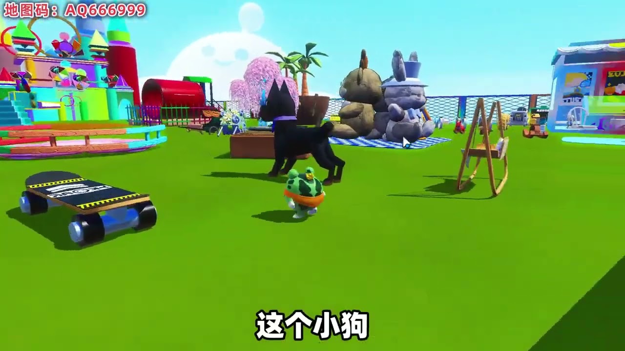 蛋仔派对乐园地图：阿七玩滑滑梯遇到黑心游乐园  #蛋仔派对创计划  #蛋仔旅行家 #蛋仔遇上华流文化 #跟着蛋仔指定能学到 #蛋仔高玩小课堂