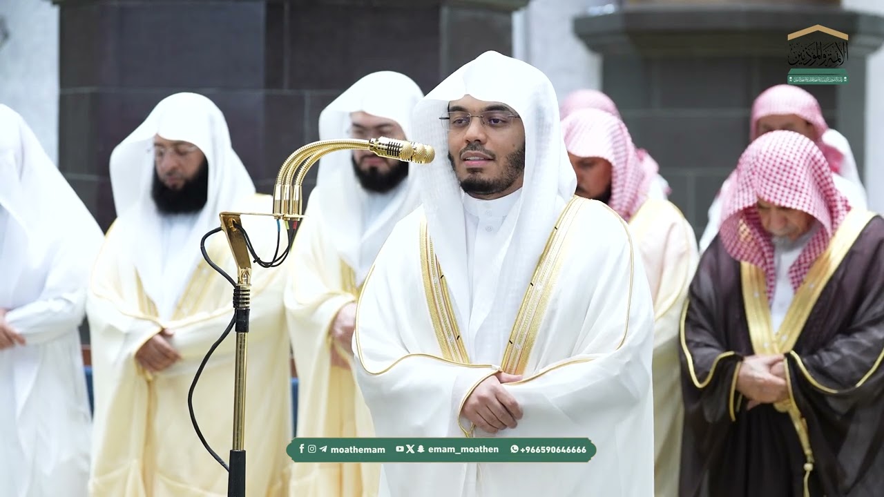 قبس من تلاوة فضيلة الشيخ أ.د. ياسر الدوسري بـ المسجد الحرام من ليلة 6 رمضان 1447هـ.