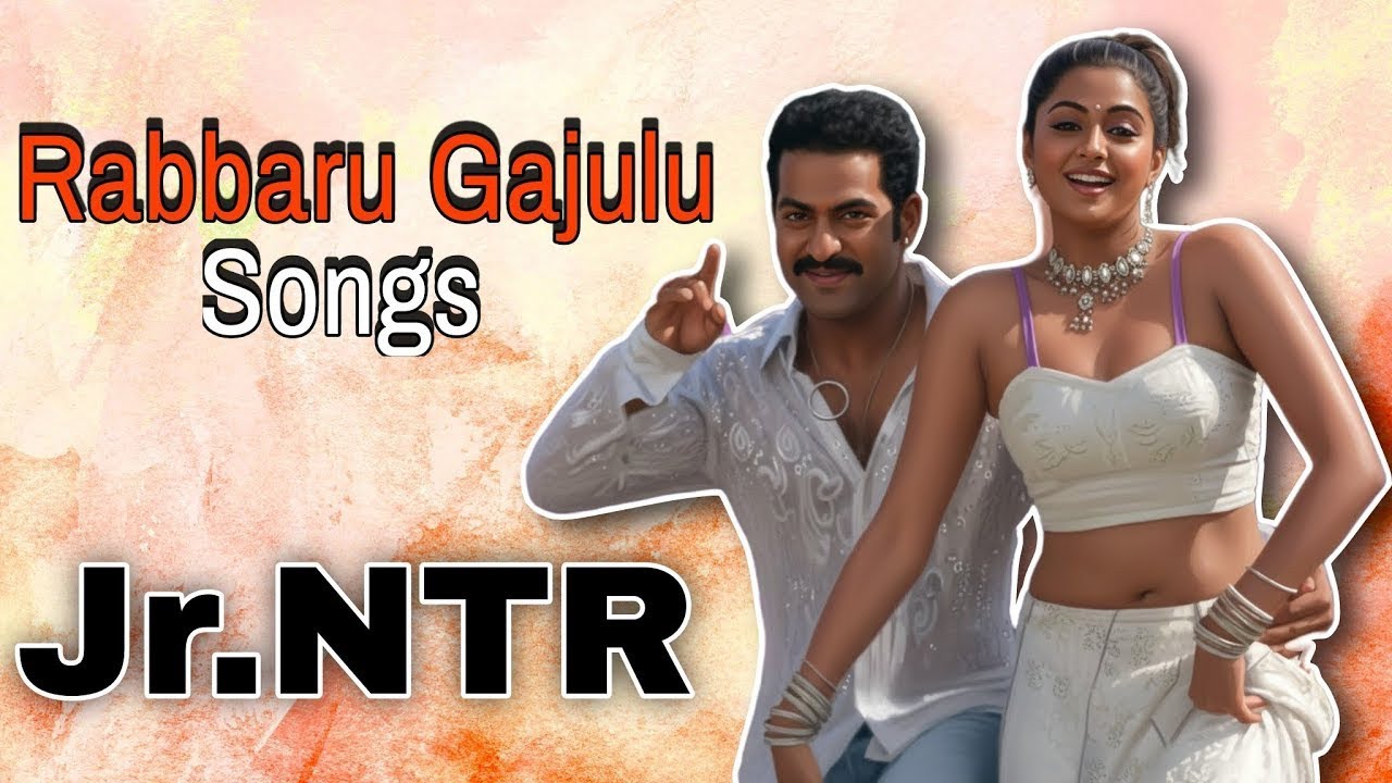 Rabbaru Gajulu song |Remix song Telugu | Jr.NTR |
