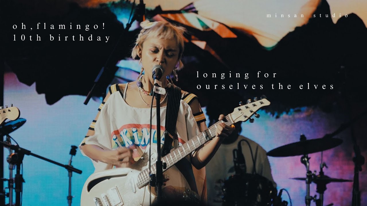 Ourselves The Elves - Longing For | Live at Oh, Flamingo! 10th Birthday