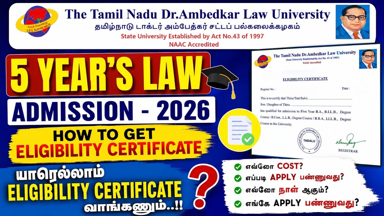 TNDALU Update  How to Get Eligibility Certificate for Law Admission  5 Years BA.LLB & HONS Degree !!