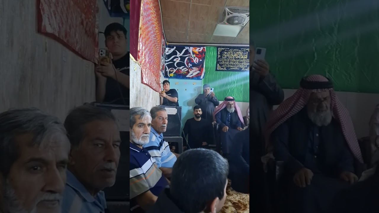 الجزء السادس لافتتاح تكية الشيخ عبدالوهاب ابوخمره الرفاعي قدس اللهم سره في الاعظمية بتاريخ ٢٠٢٥/١١/٩