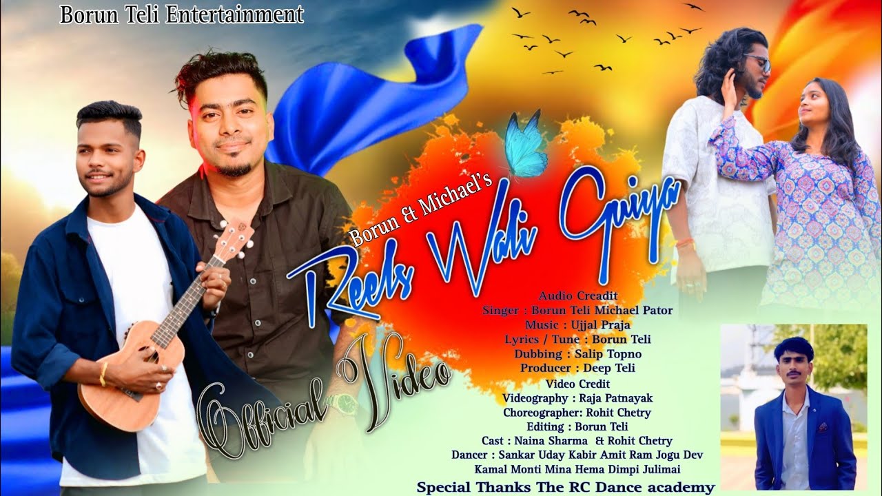 REELS WALI GUIYA || OFFICIAL VIDEO SONG || MICHAEL PATHOR || BORUN TELI ||  NEW NAGPURI SONG  2026 