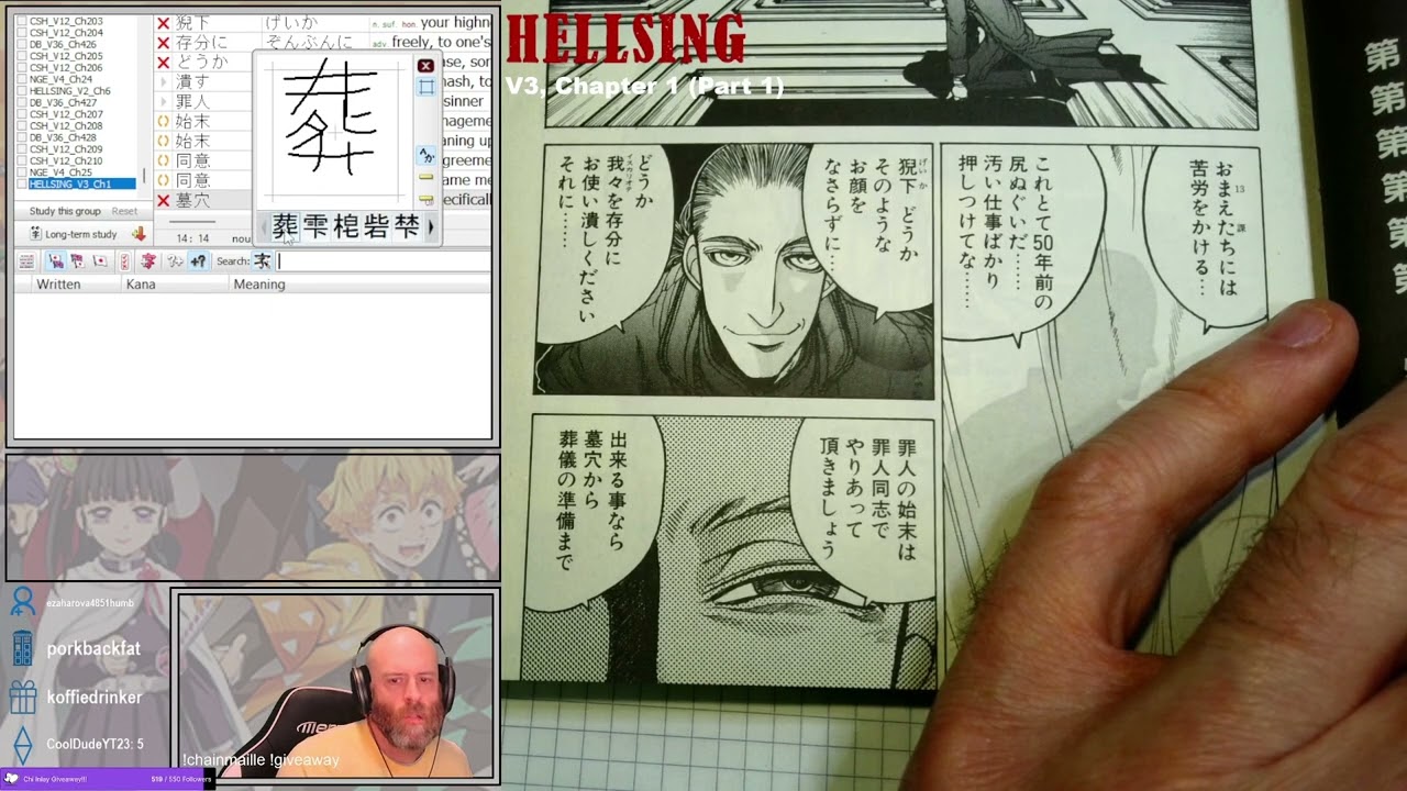 HELLSING Volume 3, Chapter 1 (Part 1)