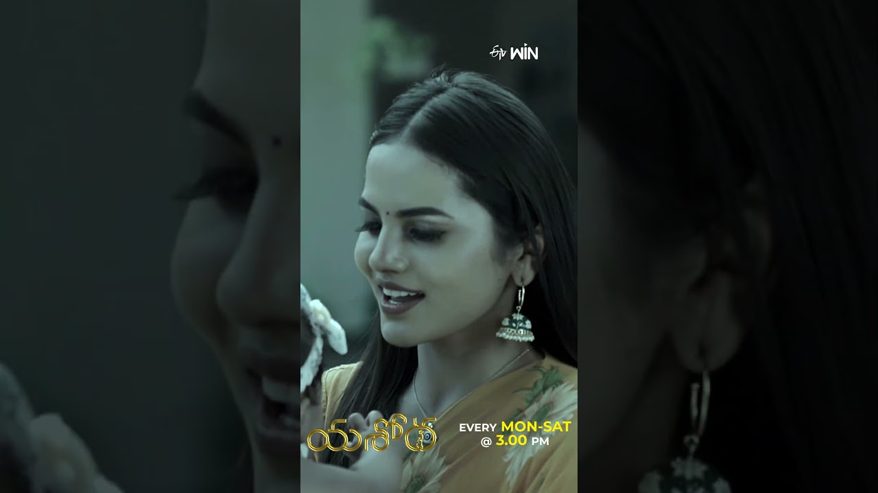 #shorts - Yashoda | Mon - Sat 3:00pm | ETV Telugu