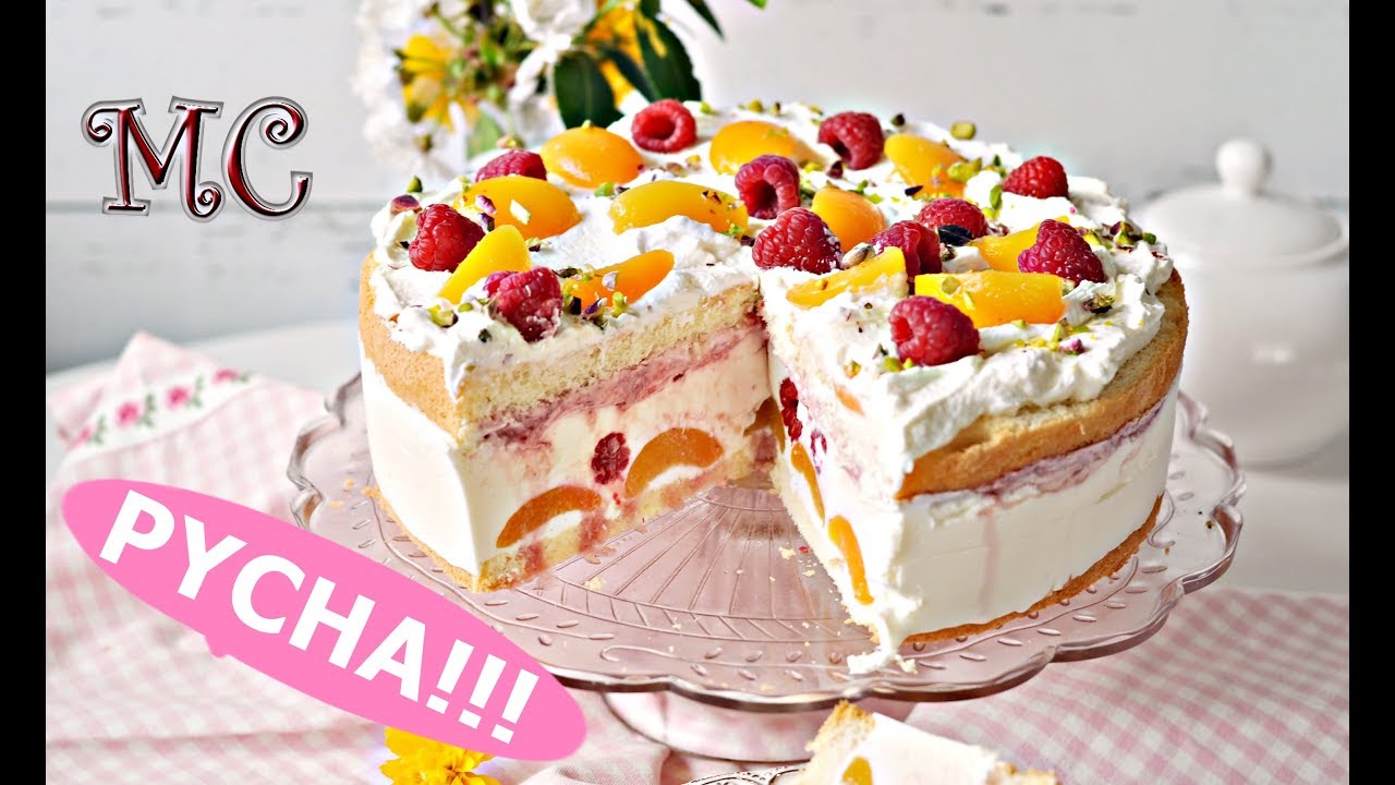 Pyszny Tort Jogurtowy z Malinami i Morelami  - Przepis - Mała Cukierenka