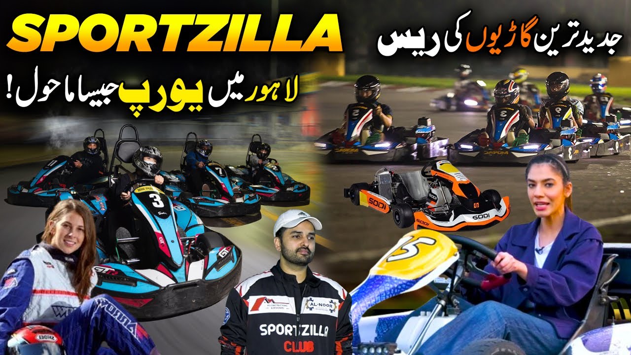 This is Lahore !! Kart Master League Championship at Sportzilla Club Lahore | Discover Exclusive