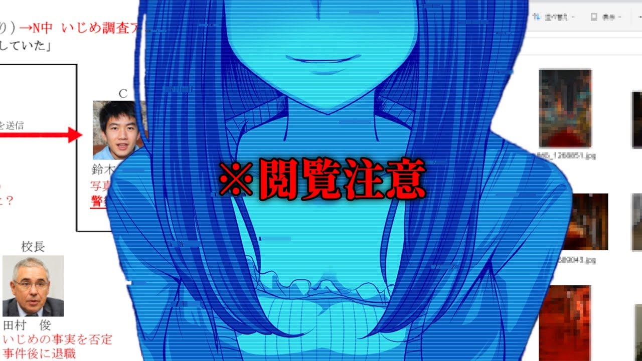 お母さんが主催の本当に残酷な鬱デスゲーム｜デスゲームおかあさんといっしょ