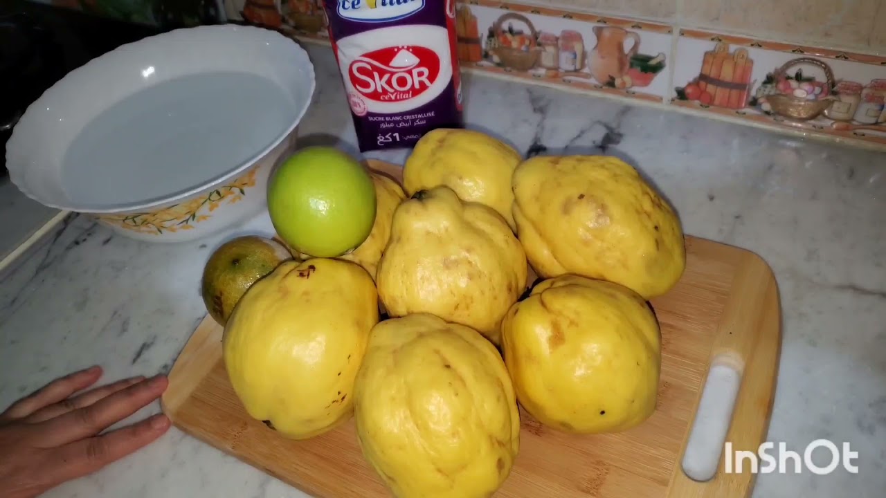 معجون سفرجل