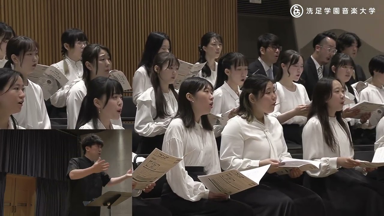 【クリニック】中学校の部「空」混声三部合唱 ／ 作詞 SKY-HI　作曲 UTA / LOAR / SKY-HI　合唱編曲 加藤 昌則