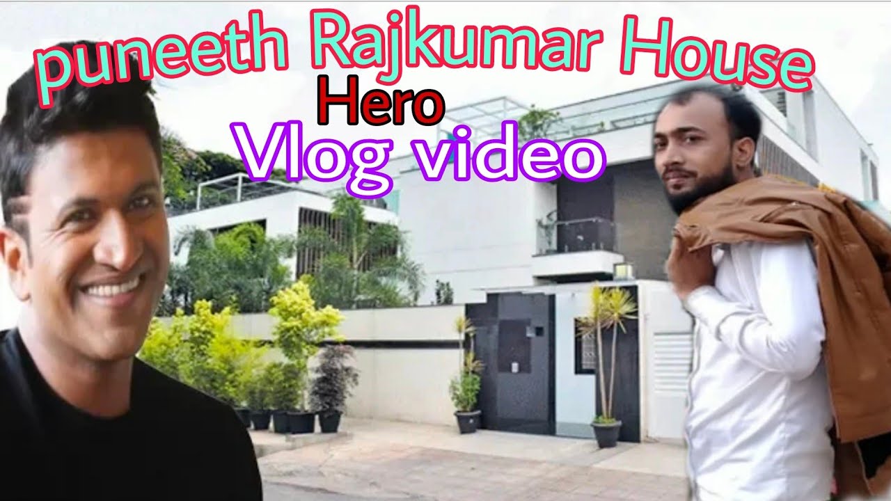 Puneeth Rajkumar Luxury Life | Net Worth | Salary Cars | House Family | Biography 🙏Dilwar AtoZ Vlog