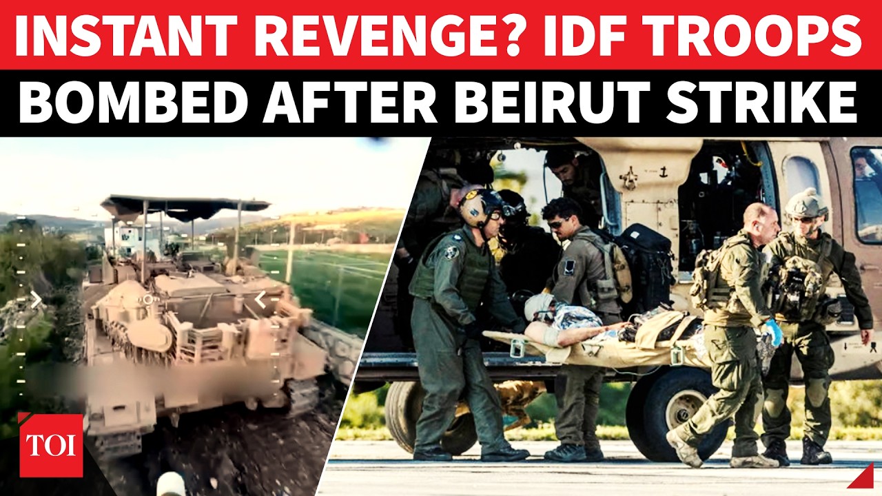 REVENGE FOR RADWAN CHIEF? Hezbollah BOMBS IDF Gathering; Inflicts Multiple Casualties On Israelis