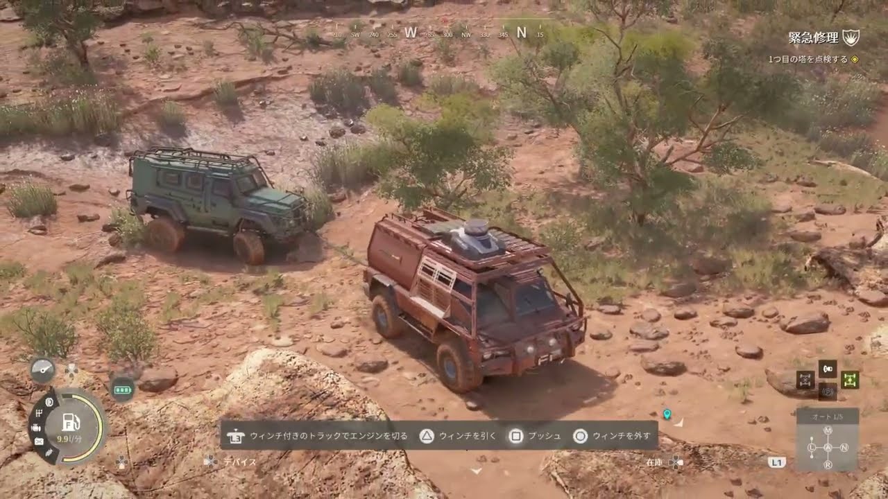 Expeditions: A MudRunner Game | PS5 No Commentary