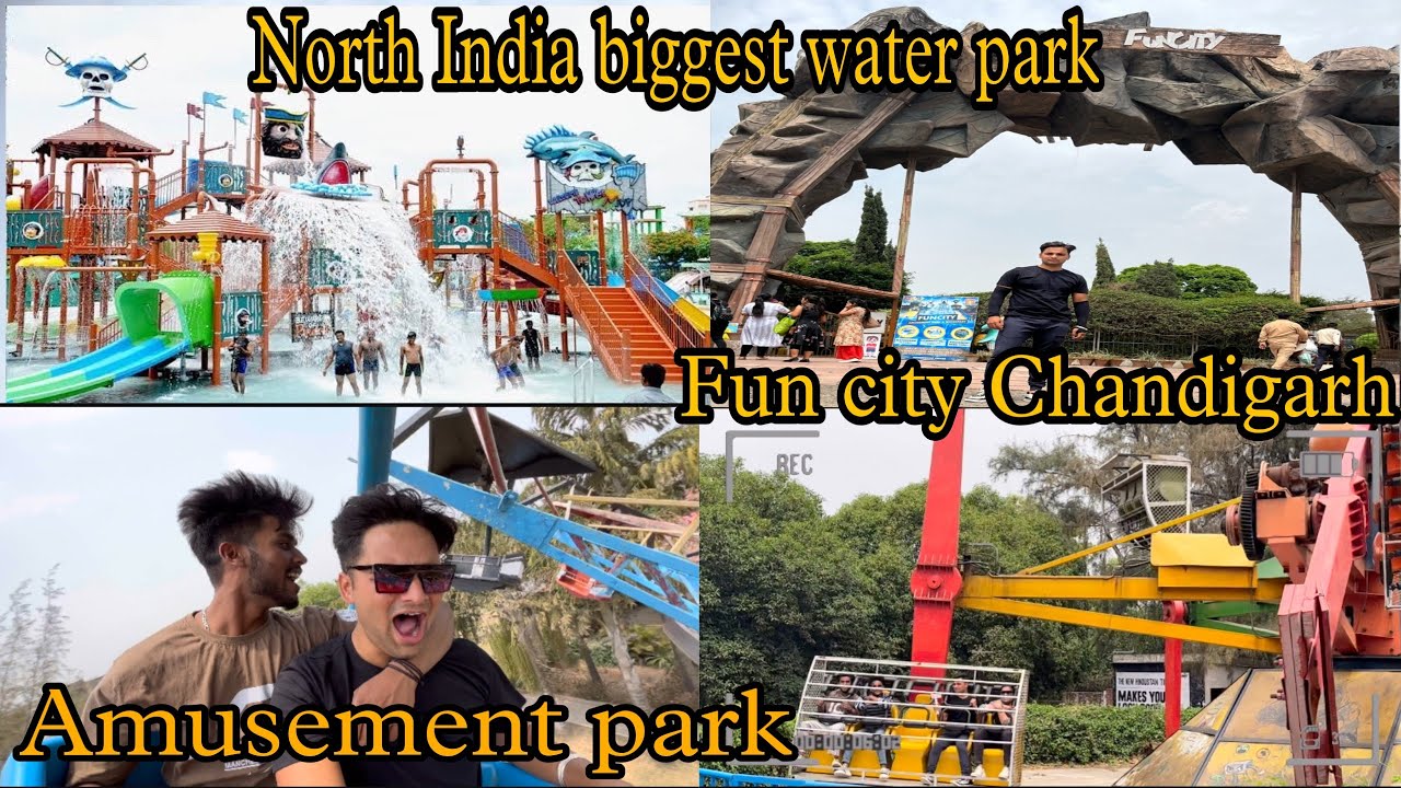 FUNCITY WATER AND AMUSEMENT PARK CHANDIGARH |AMUSEMENT PARK | maza agya |#funcity