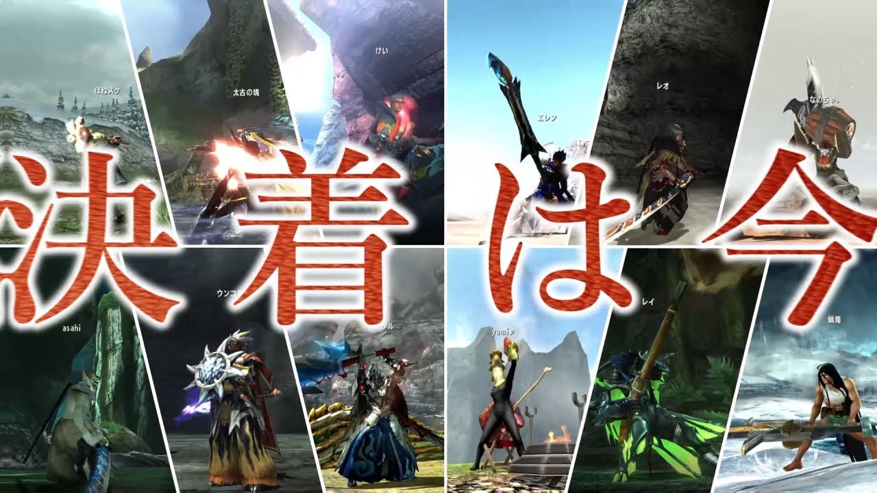 【MHXX  MAD】IMAGINARY LIKE THE JUSTICE