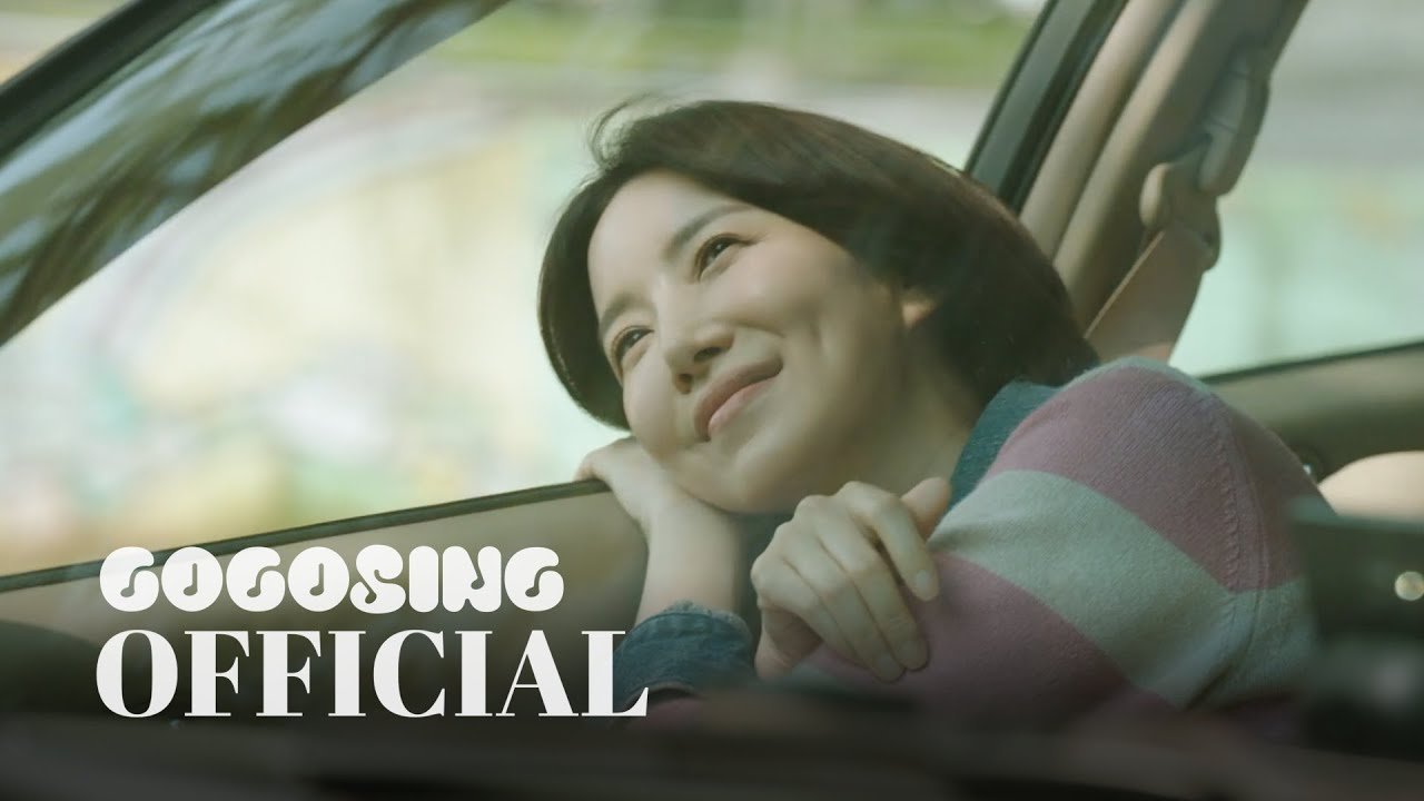 [MV] 오왠 (O.WHEN) - Into the Light  | 러브 미 OST Part.4 | Love me