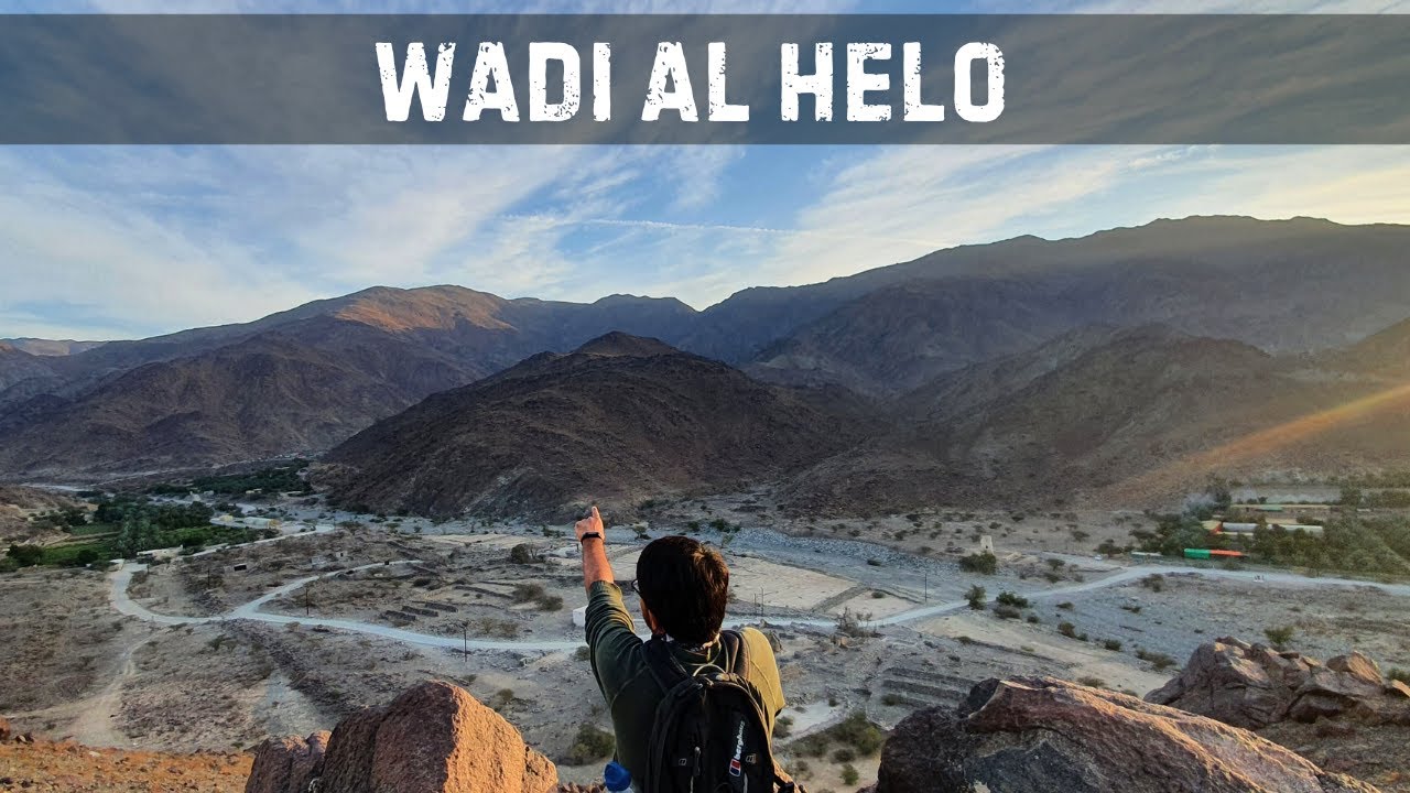 Wadi Al Helo | Hiking Trail | Sharjah | UAE