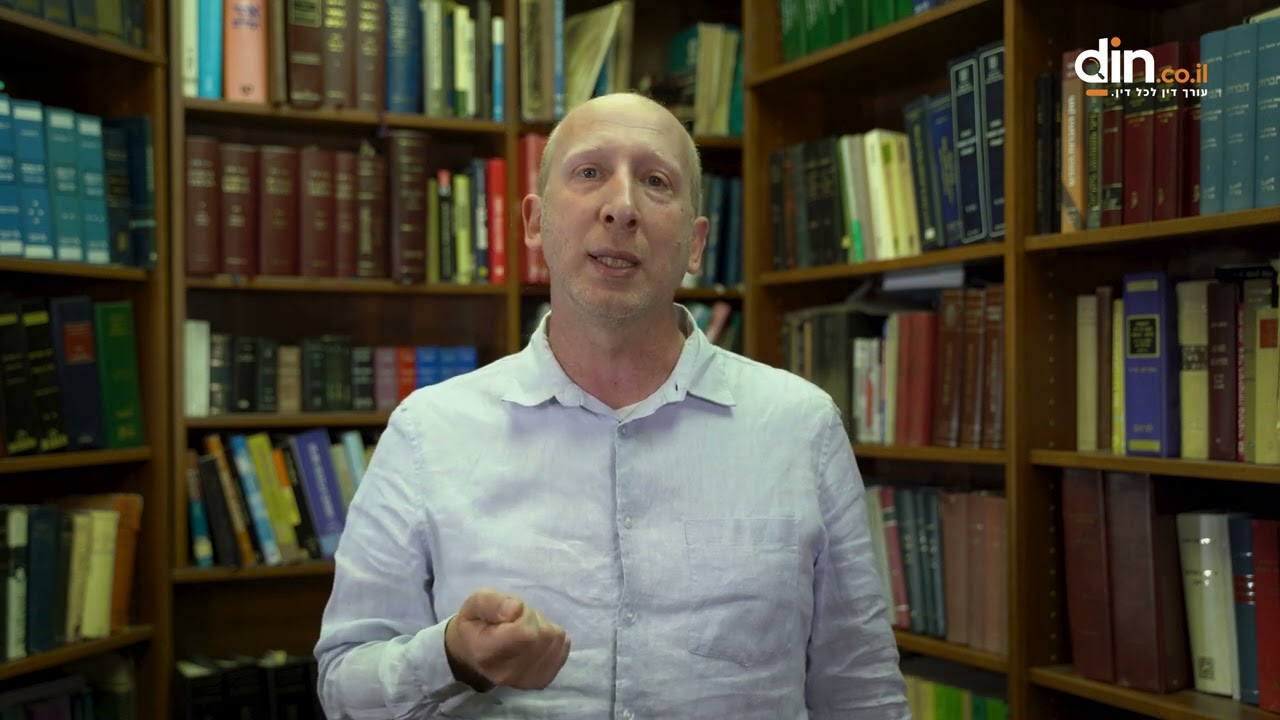 גיור בישראל, איך עושים את זה? עו