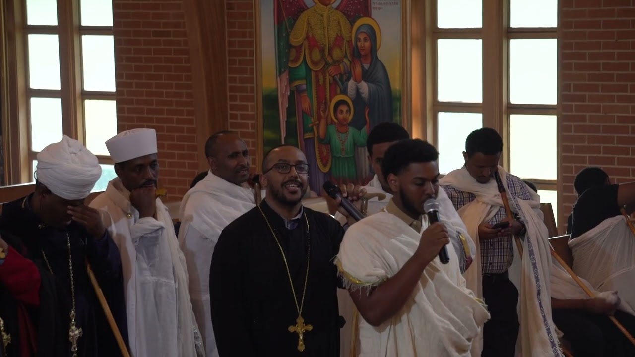 የሐምሌ ገብርኤል ዋዜማ ቅኔ በ ዲን.ዳዊት ሙሉነህ
