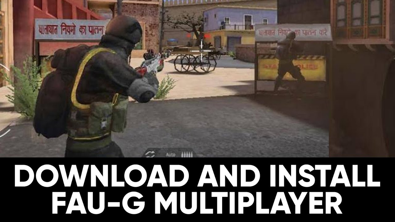 How to Download and Install FAUG Multiplayer Early Access on Android