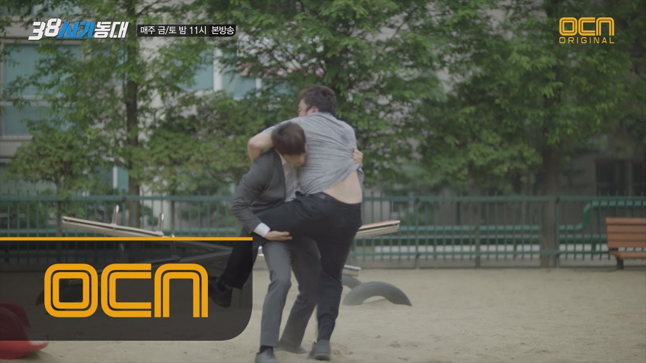 Squad 38 세상 가장 진지한 '진흙탕 싸움' (리얼주의) 160723 EP.12