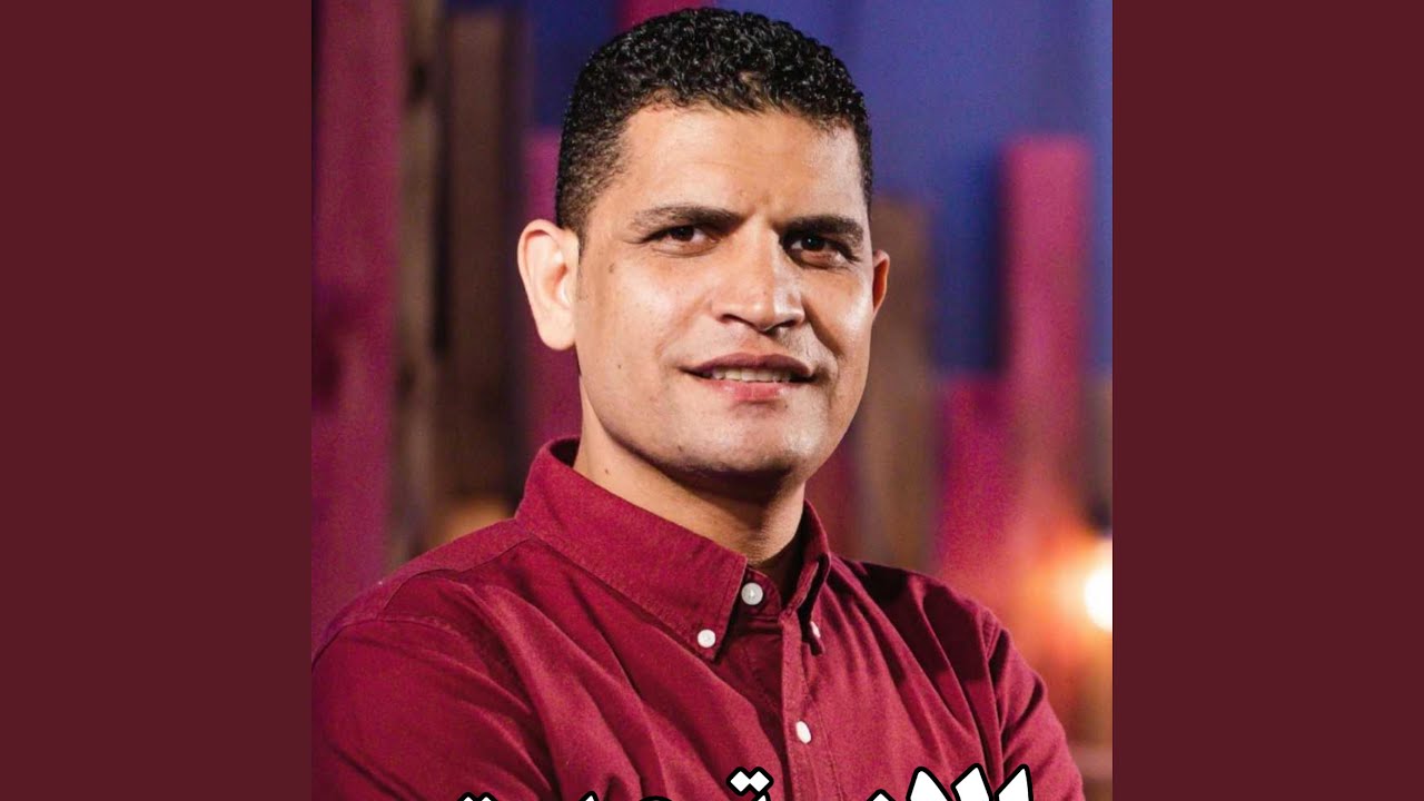 الازمة عدت