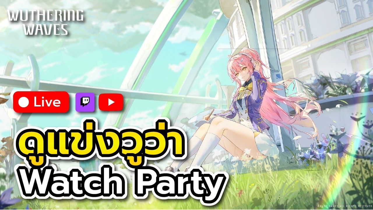 「🔴Live#77」(Watch Party) Speedrun Tournament Day2 | Wuthering Waves