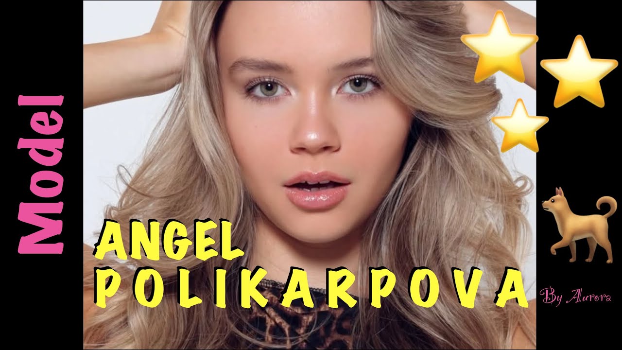 ⭐️ANGEL POLIKARPOVA⭐️2025⭐️
