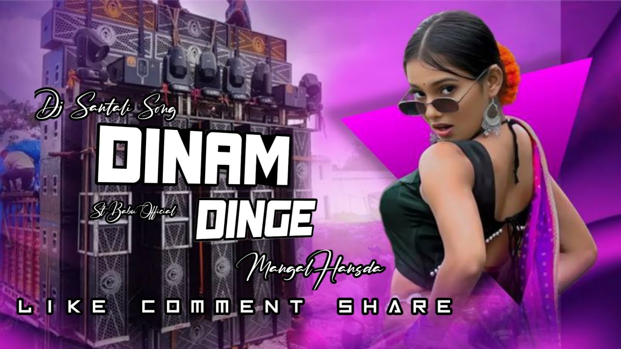DINAM DINGE || NEW DJ SANTALI SONG 2026 || MANGAL HANSDA || @Stbabuofficial30 