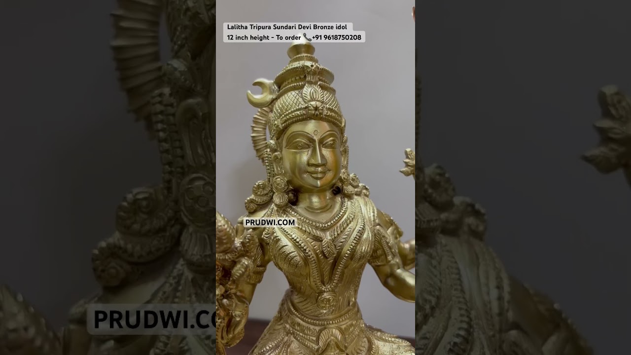 Lalitha Tripura Sundari Devi idol | Bronze lalitha Devi idol by prudwi.com | god idols| goddess idol