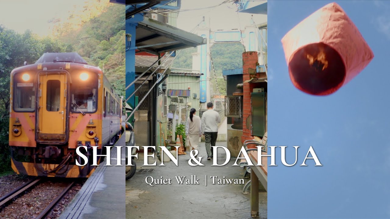 Shifen Old Street & Dahua Station, Taiwan | Quiet Walk + Coffee (No Talking)