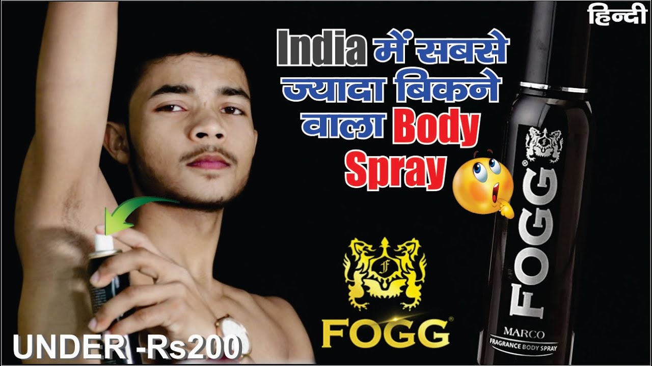 Fogg marco Fragrance Body Spray For Men & Women | Fashion Fab